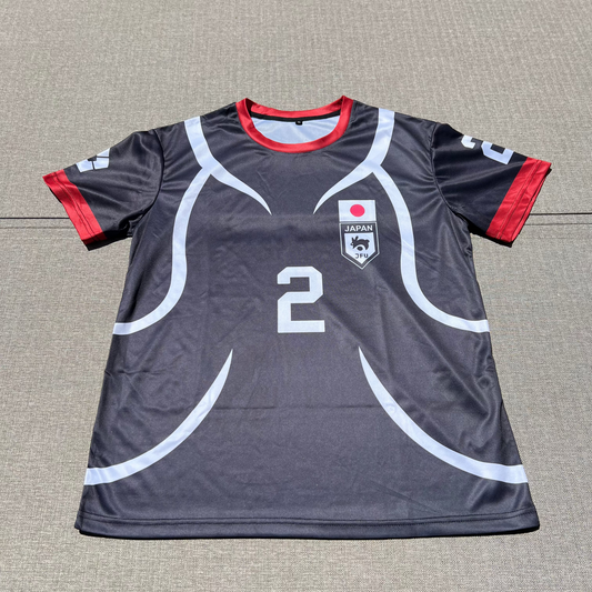U20 Japan Home Jerseys